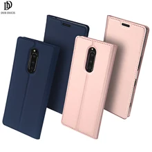 Флип чехол для sony XZ4 PU кожаный мягкий телефона защитный слот карт