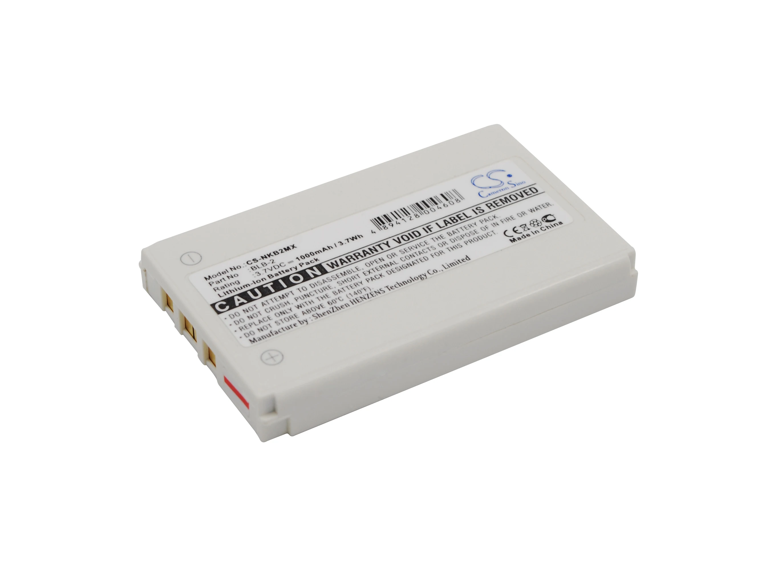 Аккумулятор Cameron Sino для Nokia 3610 5210 6500 6510 6590 7150 7650 8210 8310 8390 8850 8890 HLXU02 Bell/Howell BH725|cameron sino