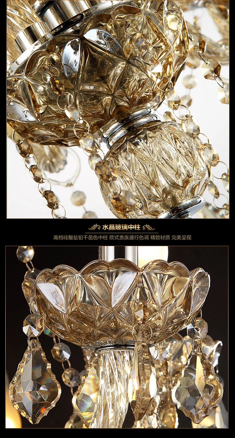 Бесплатная доставка 12 головок модная хрустальная люстра освещение для гостиной