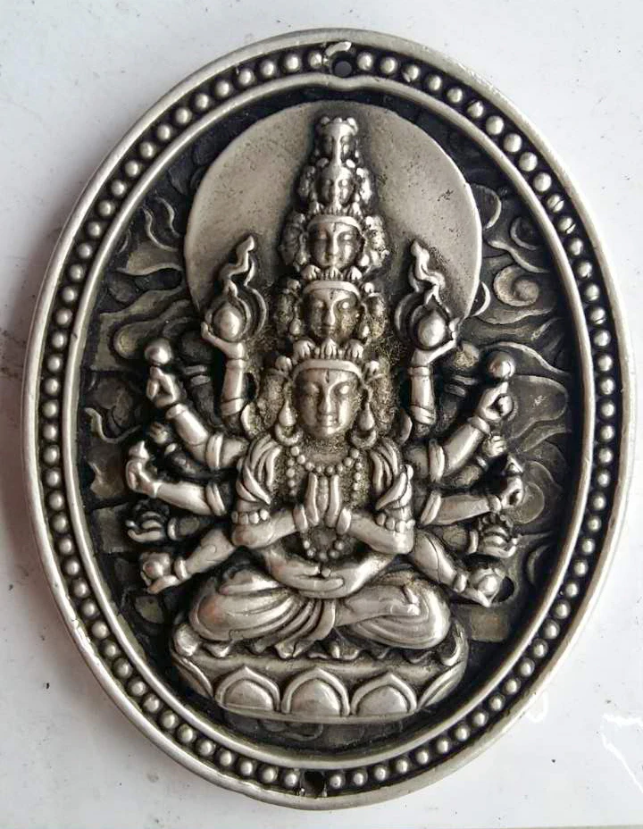 

Exquisite Old Chinese Metal Kwan-yin Avalokitesvara Auspicious Amulet Plate No.3