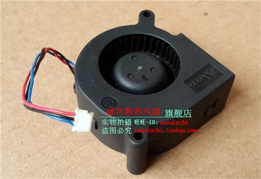 Бесплатная Delivery.4520 4 5 см нагнетатель турбина центробежный вентилятор 12В 0.15A