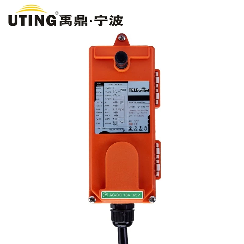 UTING промышленный беспроводной подъемный кран пульт дистанционного управления