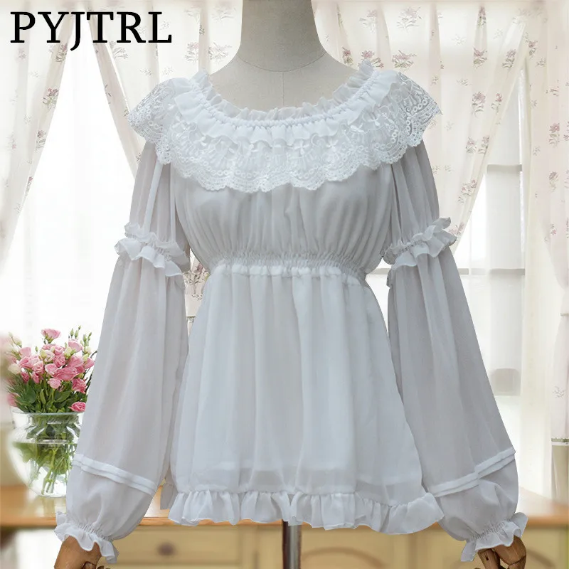 Pyjtrl черный белый цвет рубашки сладкий Для женщин круглый Средства ухода за кожей