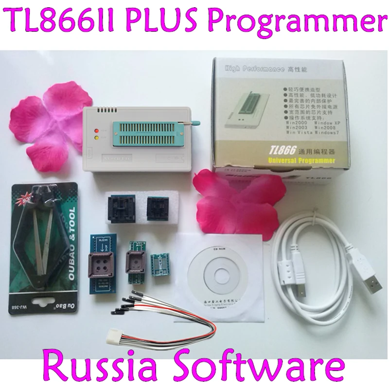 SOP44 простой адаптер PSOP44 адаптер для TL866II плюс TL866A TL886CS программист/TSOP32 TSOP40 TSOP48 Применение