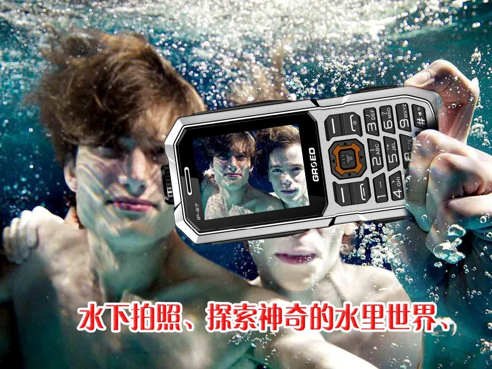 IP67 водонепроницаемый большой аккумулятор 6800mAh 8800s Dual sim GSM пылезащитный Ударопрочный сотовый телефон большой динамик-фонарик FM мобильный телефон для пожилых