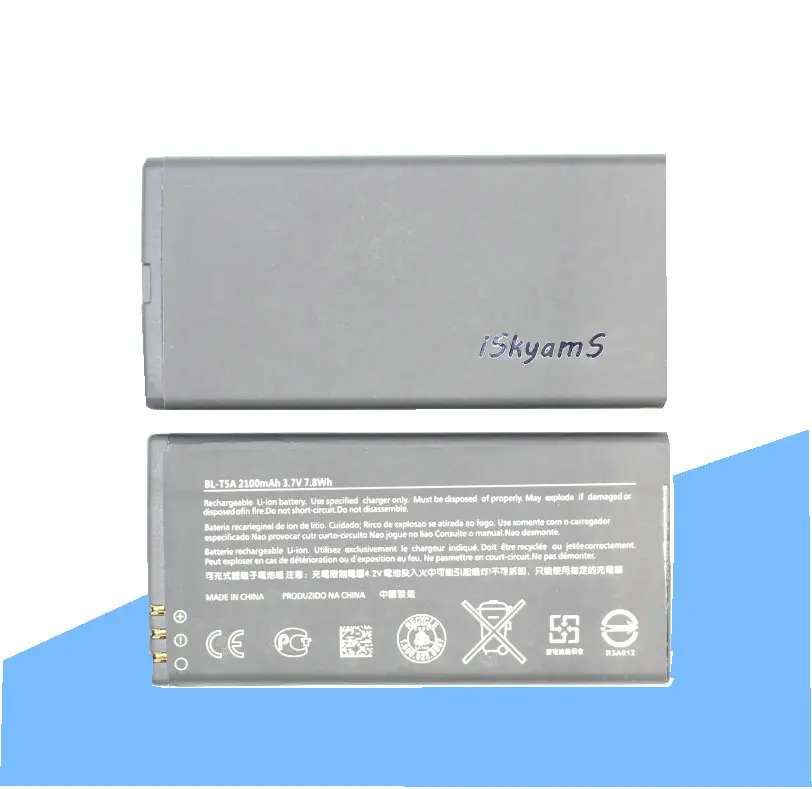 ISkyamS 2x2100 мА/ч литий ионный BL T5A батарея + универсальное зарядное устройство чехол с