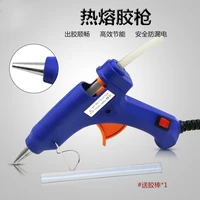 high quality 20w 100 220 v home made hot melt glue gun adhesive tape electric melting plastic with indicator light