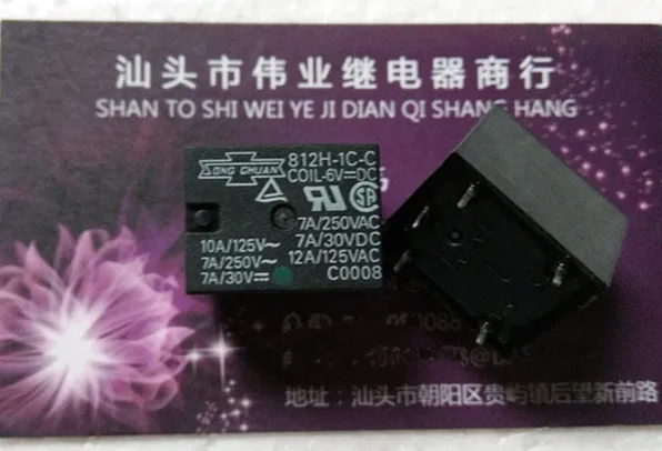 

2 шт./лот новое оригинальное реле 812H-1C-C 6В 6В постоянного тока