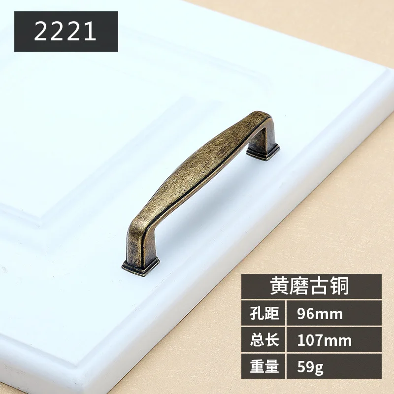 Классическая Ручка ящика Ретро темные Стиль ручка и тянуть ручки двери шкафа