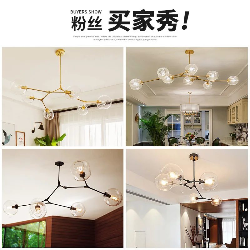 Vintage Magic Hanging Light Stylish Ball Industrial Loft Ironing Droplight Black Gold Tree Classic Modern LED Pendant Lamp | Лампы и