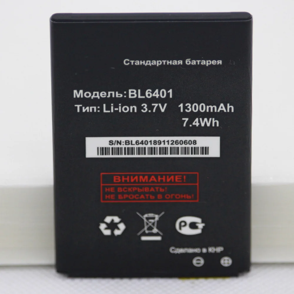 

20pcs/lot 1300mah BL6401 Mobile Phone Battery For Fly ezzy1 ezzy2 ezzy4 ds115 cellPhone Li-ion Lithium battery with gift