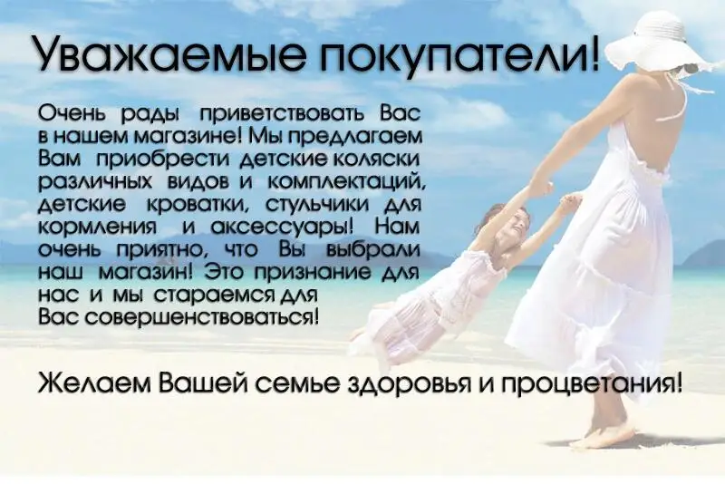 Voondo детская коляска-велосипед Многофункциональный трехколесный велосипед подходит для детей от 6 месяцев до 5 лет Русский