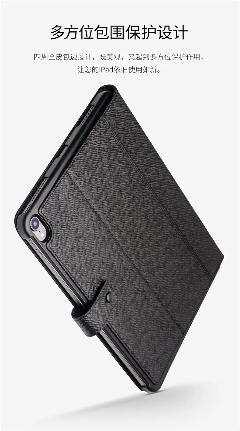 Умный чехол из натуральной кожи для планшета iPad Pro 12,9 из натуральной воловьей кожи для iPad Pro 11 Qialino бренд