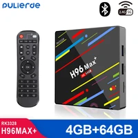 h96 max 4gb 64gb android 9 0 tv box rockchip rk3328 h2 65 4k 5ghz wifi set top box 32gb smart media player bluetooth4 0 h96max