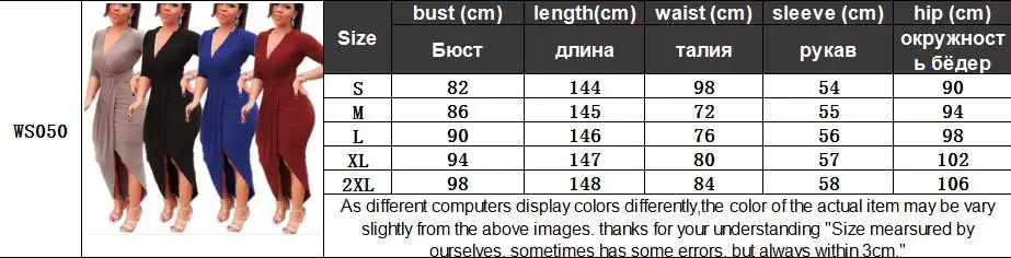 Платье женское длинное Плиссированное с V образным вырезом и асимметричным
