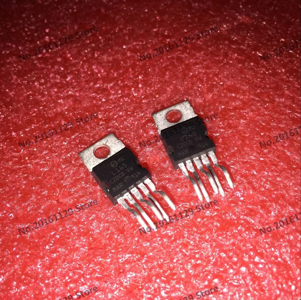 5 шт. L165 L165V TO-220 100% новый и оригинальный | Электроника