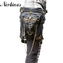 Norbinus Skull Retro Rock Waist Bags Gothic Shoulder Messenger Bags Men Women Leather Waist Fanny Pack Holster Drop Leg Belt Bag 