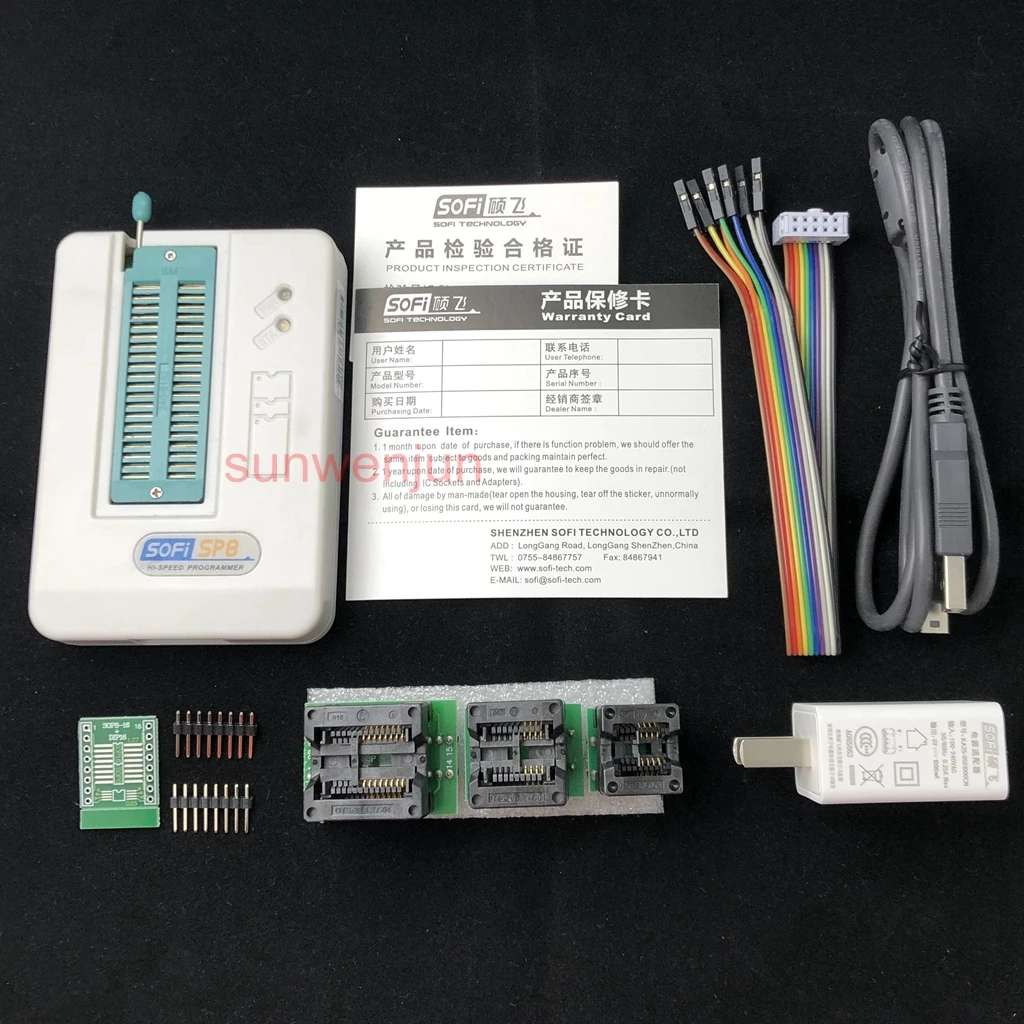 USB BIOS Universal SP8 F программатор с автономной функцией полный комплект FLASH/EEPROM/SPI