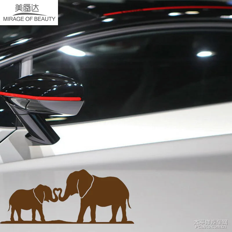 Слон мама и ребенок нос скрученный вместе семейный дом сердце Автомобильная