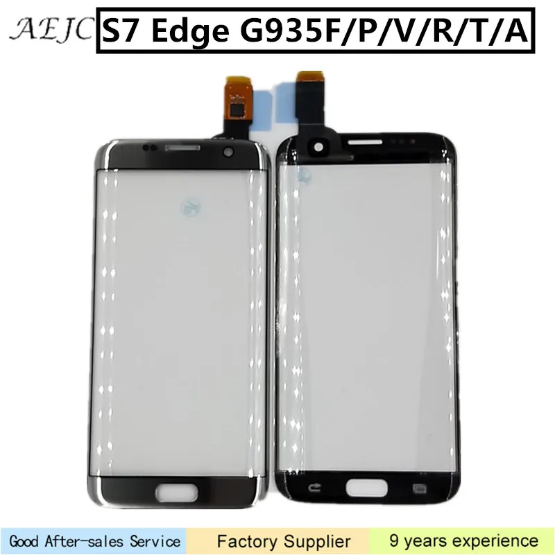 Для Samsung Galaxy S7 Edge G935 G935F Переднее стекло Замена для edge LCD сенсорный экран Стекло