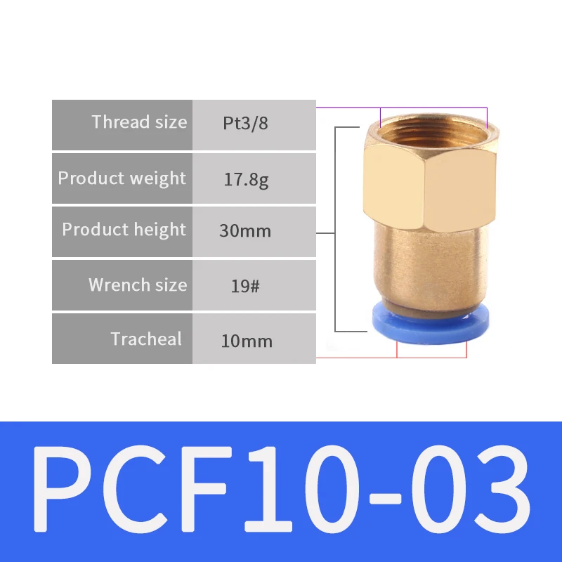 PCF10-03 1 шт. Пневматический быстрый соединитель PCF 4 мм 6 мм 8 мм 10 мм 12 мм шланг Воздушный фитинг 1/" 1/8" 3/" 1/2" BSPT Мужская резьба трубопроводная муфта - Цвет: PCF10-03