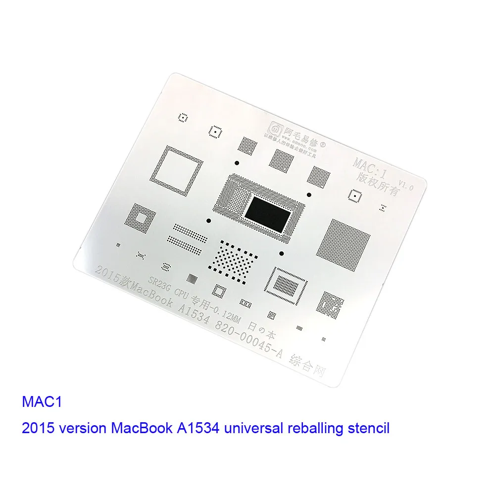 Amaoe микросхема универсальная перепайка чипов трафарет MAC1 MAC2 MAC3 MAC4 MAC5 для Apple MacBook