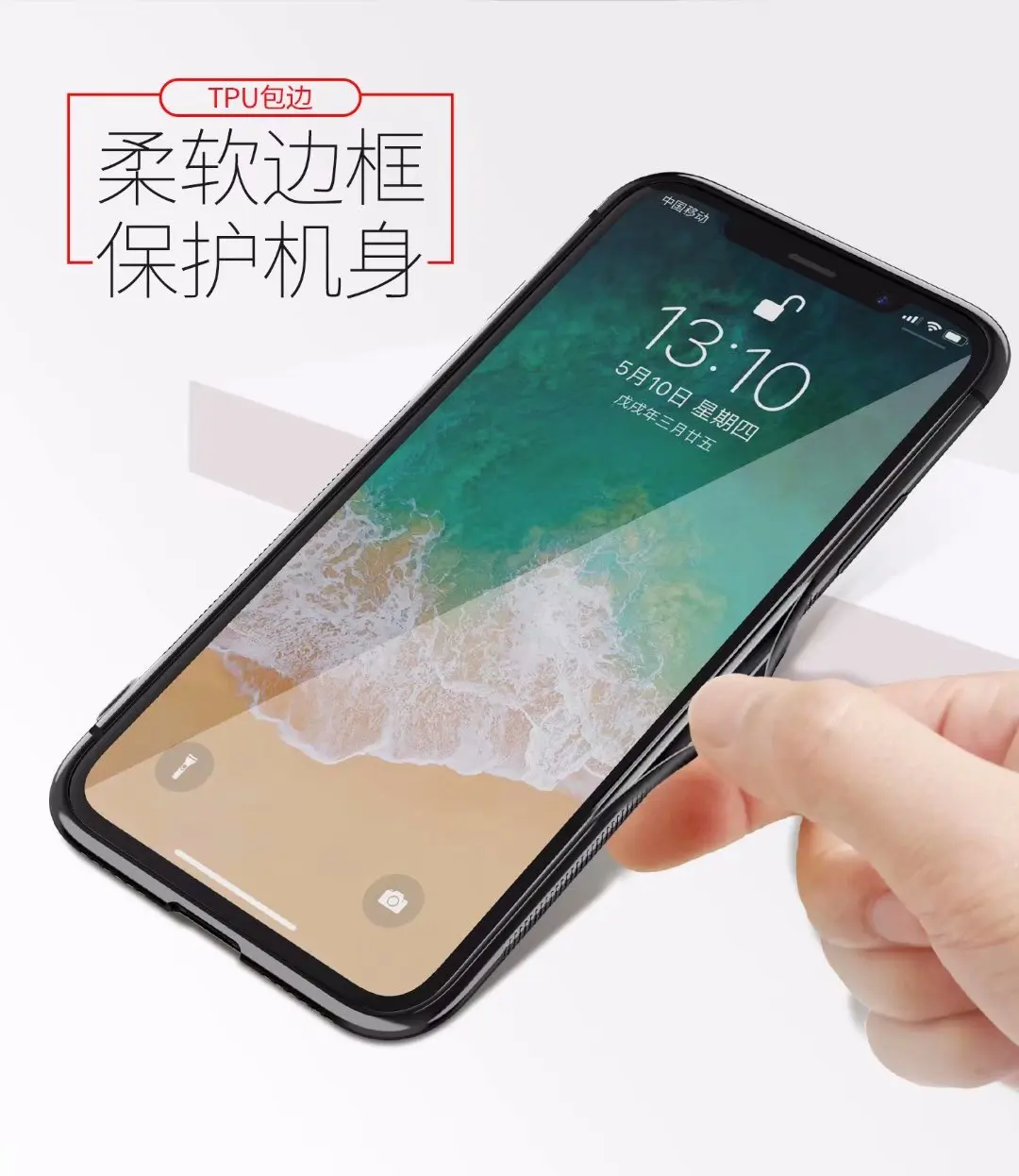 For iphone X case 360 degree rotation Finger Ring magnetic metal bracket kickstand Tempered Glass Case for iphonex cover |
