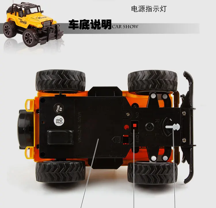 Горячая Детская имитация 4CH Светодиодная лампа RC Jeep RC игрушки дистанционное управление внедорожный автомобиль