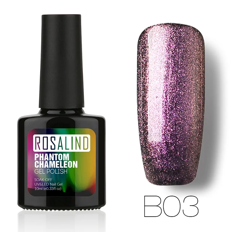 B03 ROSALIND гель 1 S черная бутылка 10 мл Хамелеон замочить от УФ светодиодный гель высокого качества лак для ногтей Полупостоянный гель маникюрный лак - Цвет: B03