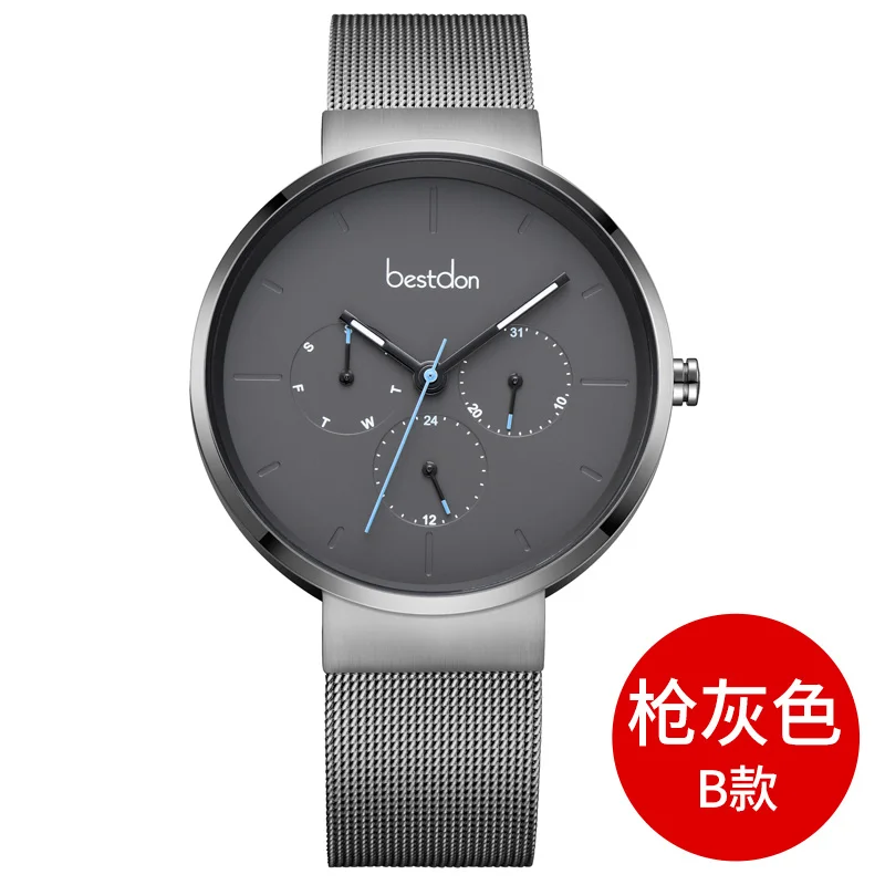 Grey-B Модные брендовые мужские часы Bestdon, роскошный дизайн, водонепроницаемые часы для студентов, швейцарские кварцевые часы Relogio Masculino, черные мужские часы - Цвет: Grey-B