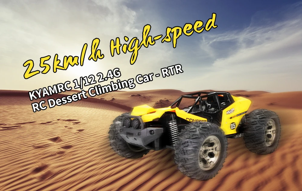 KYAMRC 1/12 2,4G RC десертный альпинистский автомобиль-RTR 25 км/ч высокоскоростной Радиоуправляемый автомобиль пустынный грузовик Внедорожный гоночный автомобиль игрушки для детей Подарки