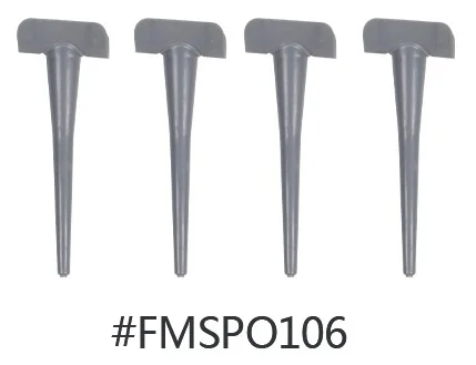 Пушка для FMS модели 1100 мм Hawker Тайфун RC самолет FMS086 | Игрушки и хобби
