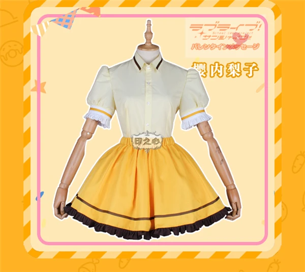 Новинка! Lovelive Sunshine Aqours Sakurauchi Riko косплей костюм кофейный ресторан горничная