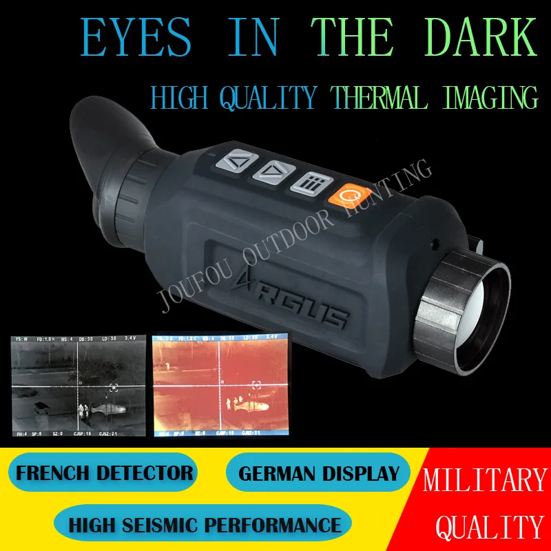 ARGUS thermal Riflescope стабилизация изображения позволяет просматривать в темноте записи