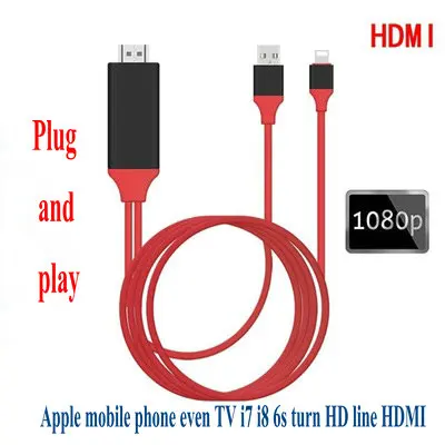 MHL кабель для iphone проектора/ТВ 2 м HDMI 1080P HD ТВ адаптер X|Кабели HDMI| |