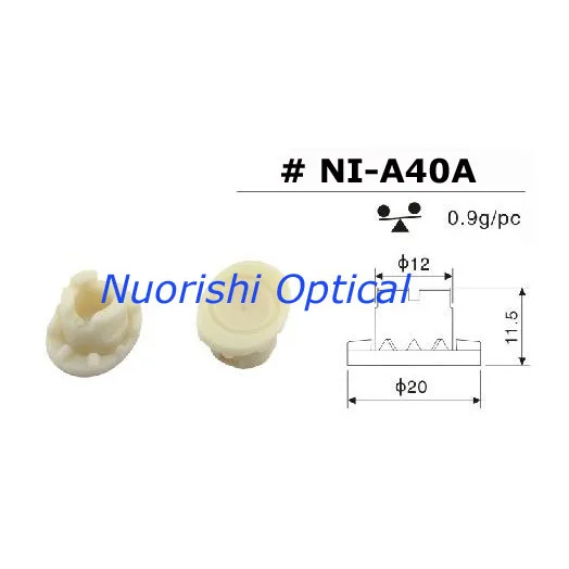 Аксессуары для очков универсальные блочные присоски аксессуары Smilar Nidek