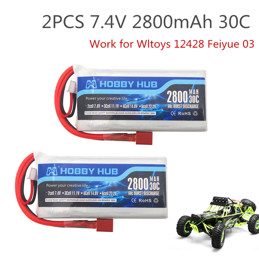 2 шт., аккумуляторы Lipo для Wltoys 7,4 feiyue 03 Q39, 2800 мАч