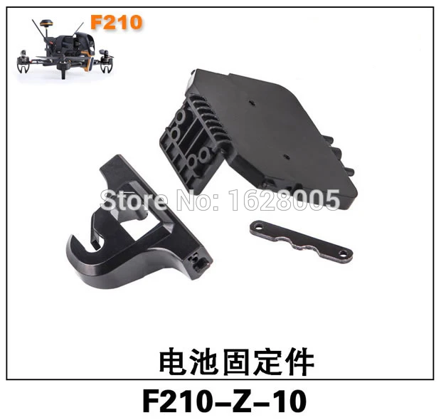 

Walkera F210 RC Helicopter Quadcopter spare parts F210-Z10 battery holder