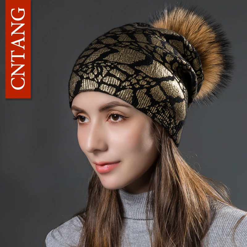 CNTANG 2021 женские модные бронзовые вязаные шерстяные шапки зимние двухслойные
