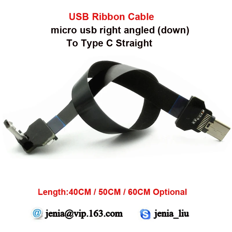 Ультратонкий плоский usb кабель 40 см/50 см/60 см Тип C прямой штекер микро угловой