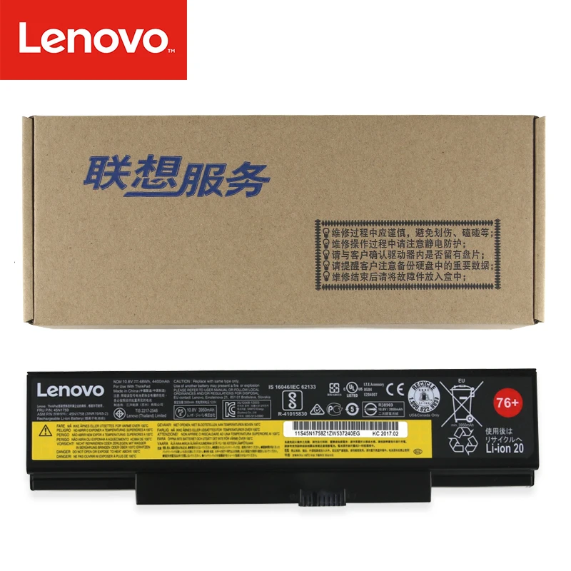 Original Laptop battery For Lenovo Thinkpad E555 E550 E550C 45N1759 45N1758 45N1760 45N1761 6CELL | Компьютеры и офис