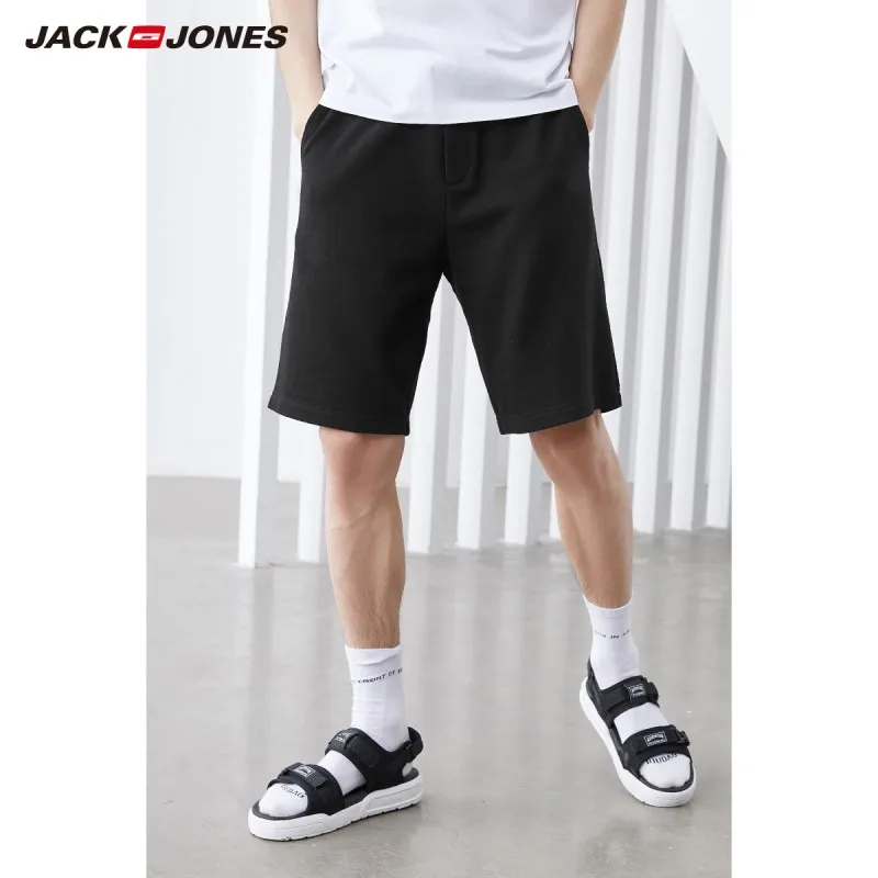 Мужские свободные хлопковые шорты JackJones с вышивкой на талии и завязками в