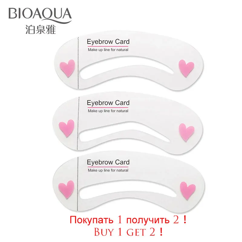 BIOAQUA модный макияж для бровей Thrush вспомогательный инструмент разнообразный