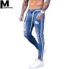 Moomphya2019 боковой полосы проблемных с дырками, зауженные джинсы Для мужчин Уличная одежда в стиле хип-хоп, Рваные джинсы для Для мужчин джинсовые штаны Мужской