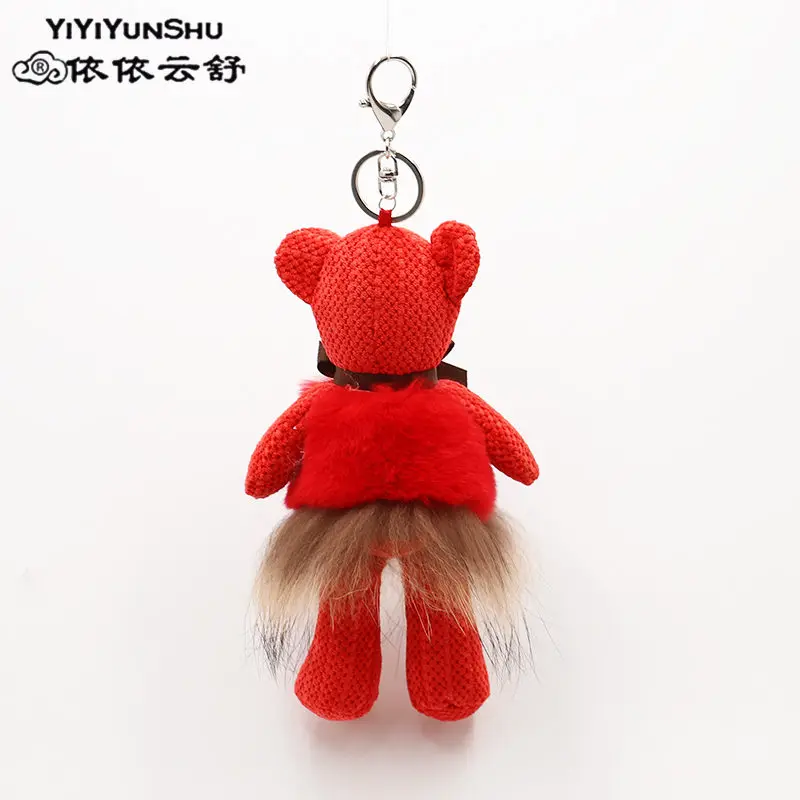 Милый медведь брелок для пар пушистые Меховые помпоны брелки ключей ключи от