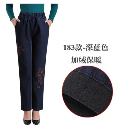 183-Dark blue Кашемировые Ультра-мягкие теплые джинсы с вышивкой размера плюс, женские зимние Стрейчевые джинсы с высокой талией, плотные обтягивающие женские джинсы H542 - Цвет: 183-Dark blue