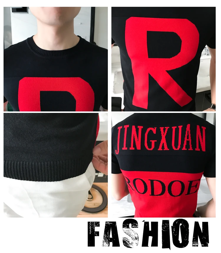 Летняя трикотажная футболка с круглым вырезом и короткими рукавами Homme