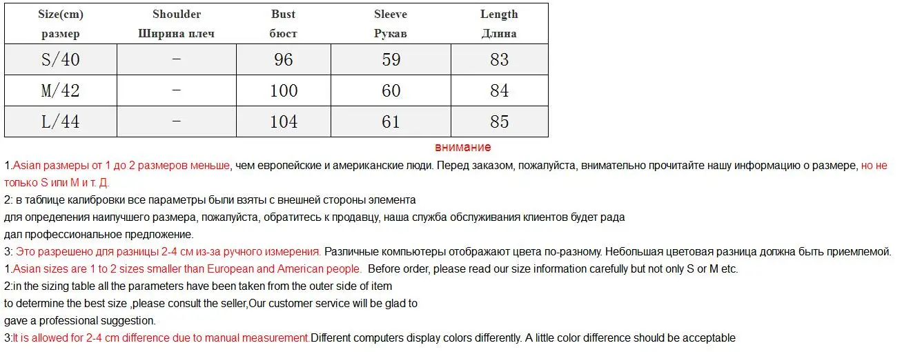 AYUNSUE 2019 двойной шерстяной женское осеннее пальто весенние женские Повседневная