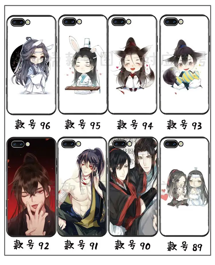 Grandmaster of Demonic Cultivation Wei Wuxian Lan wangji BL Чехол для мобильного телефона для iPhone samsung 5 6s 7 8plus X S9 Edge Note