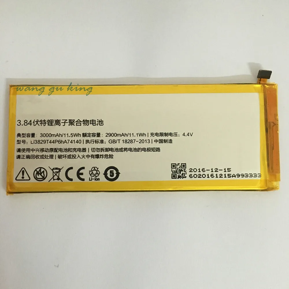 Аккумулятор 3 84 V 3000mAh Li3829T44P6hA74140 для ZTE Nubia Z9 Mini NX510j NX511J NX512j NX518j MAX Plus|Аккумуляторы
